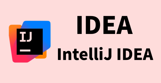 IntelliJ IDEA
