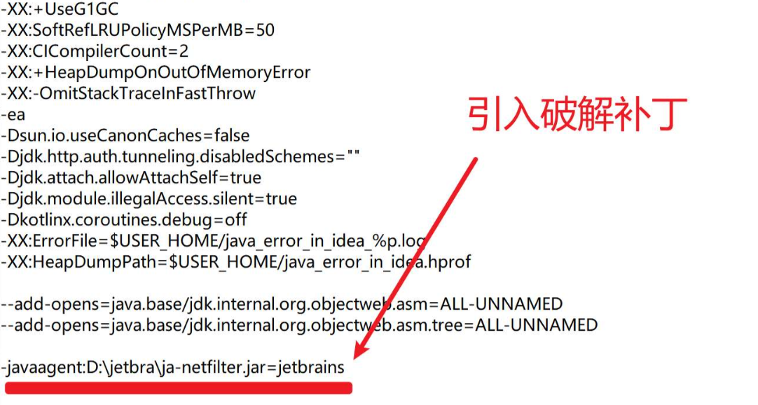 image-20240621175624486