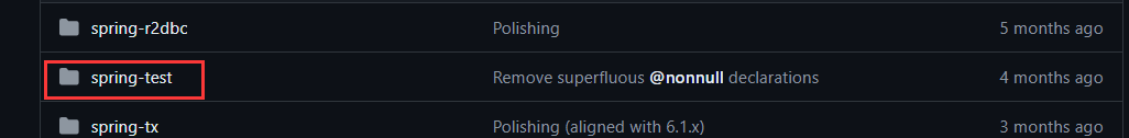 全网最详细的Spring入门教程
