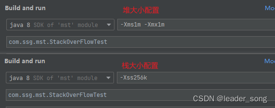 2024年 Java 面试八股文（20w字）