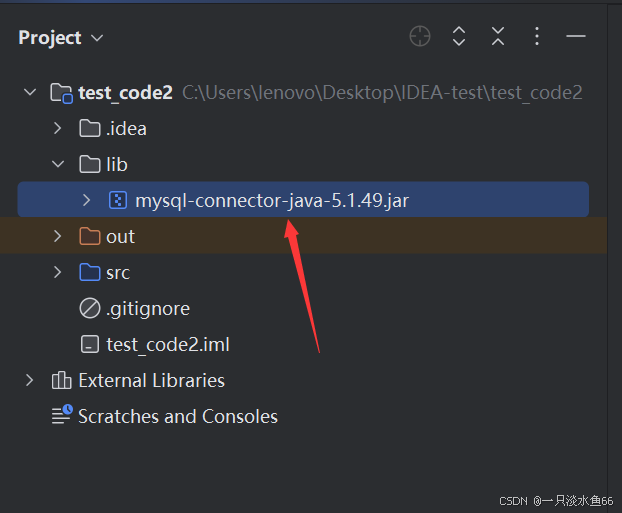 【Java】如何使用jdbc连接并操作MySQL，一文读懂不迷路，小白也能轻松学会