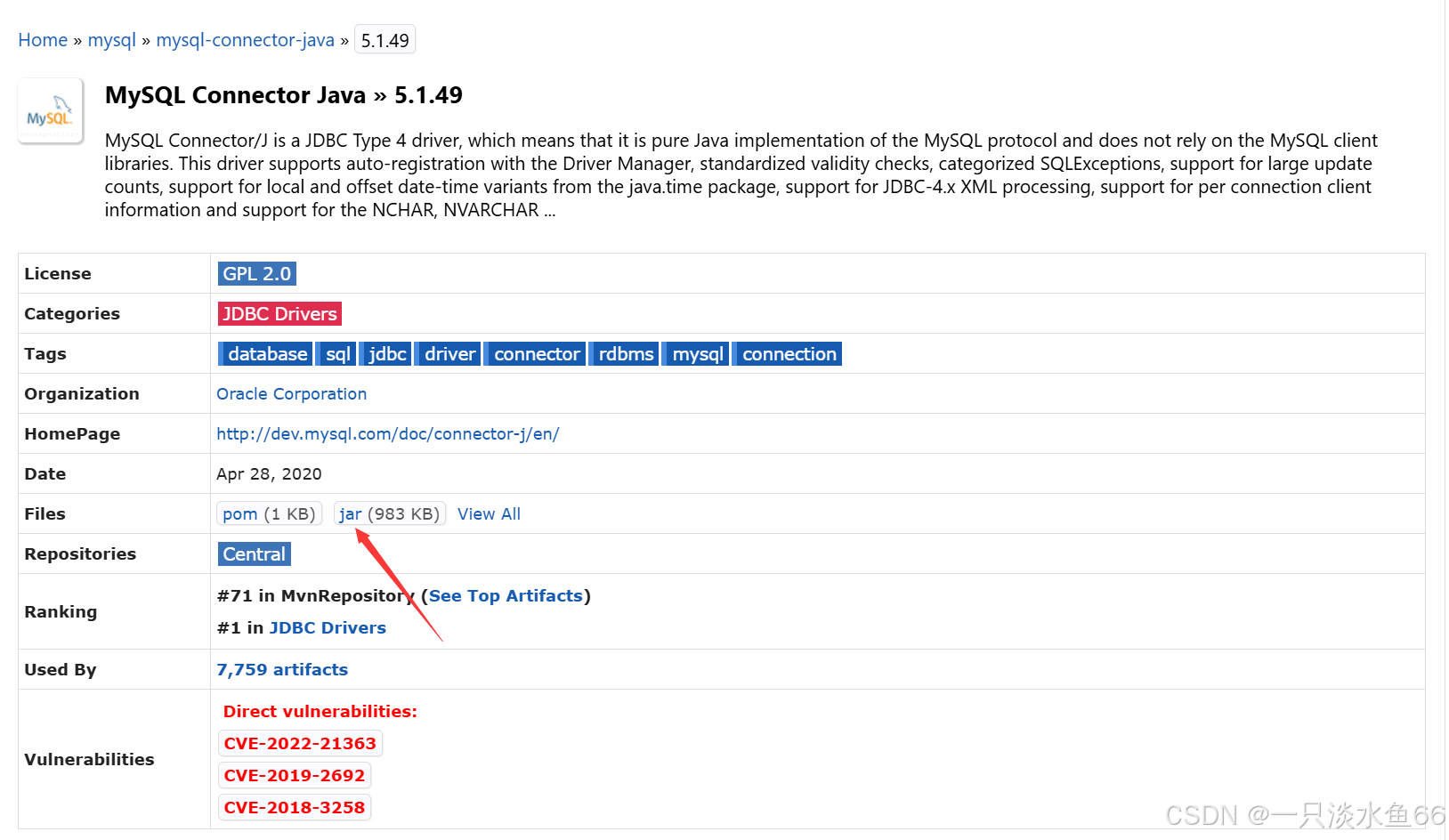 【Java】如何使用jdbc连接并操作MySQL，一文读懂不迷路，小白也能轻松学会