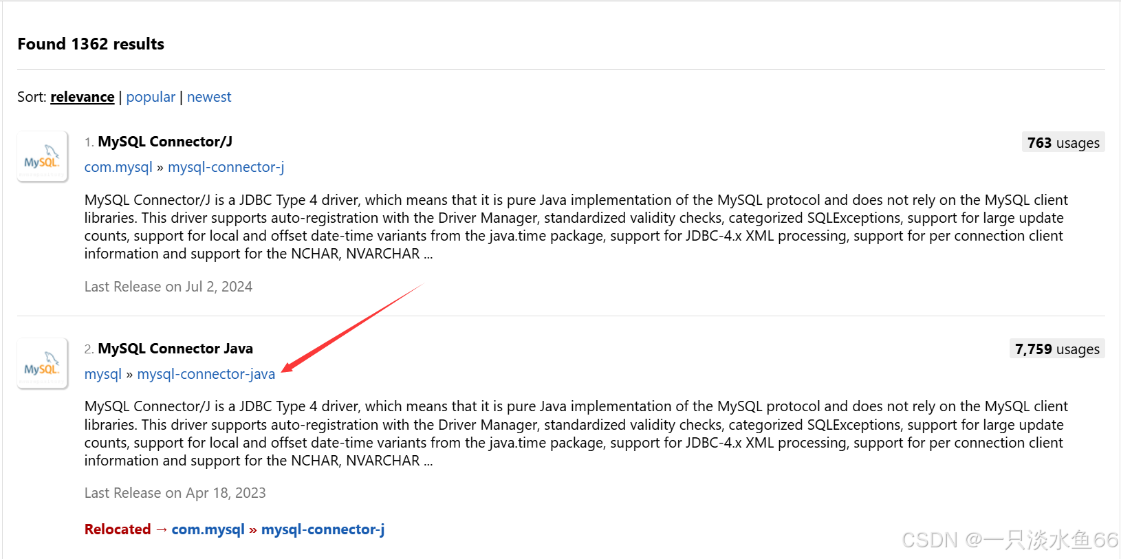 【Java】如何使用jdbc连接并操作MySQL，一文读懂不迷路，小白也能轻松学会
