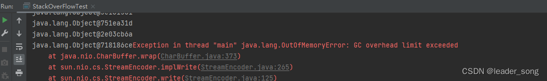 2024年 Java 面试八股文（20w字）
