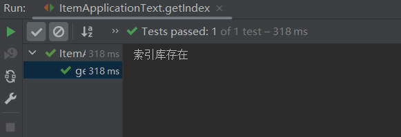 微服务篇-深入了解索引库与文档 CRUD 操作、使用 RestCliet API 操作索引库与文档 CRUD（Java 客户端连接 Elasticsearch 服务端）