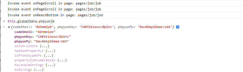 小程序xcxCode逆向分析