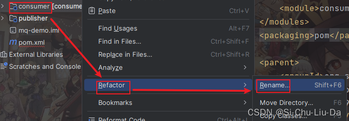 IDEA文件出现java file outside of source root