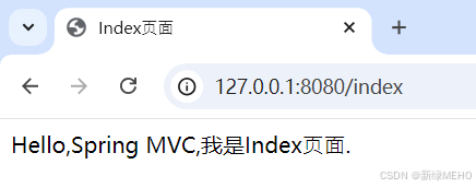 Java之Spring MVC篇三