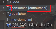 IDEA文件出现java file outside of source root