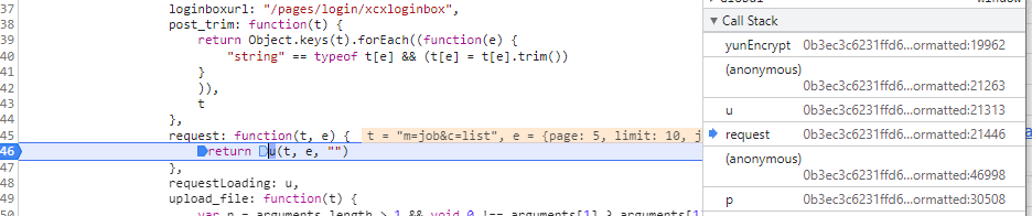 小程序xcxCode逆向分析