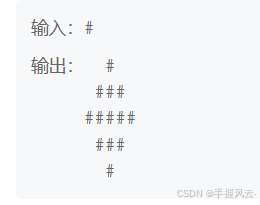 Java刷题训练第一期