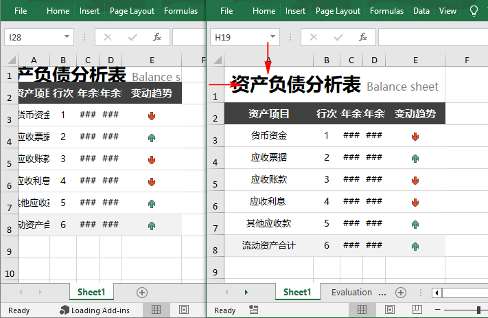 Python 调整Excel行高、列宽