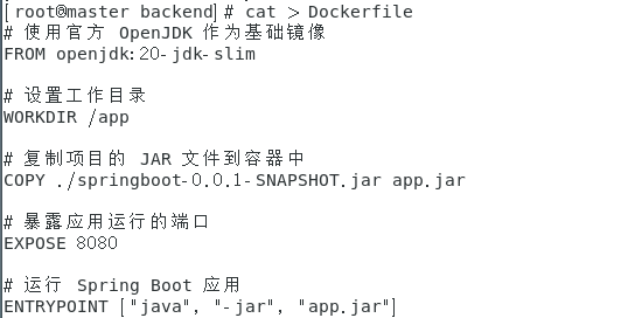 手动部署前后端分离的项目到本地