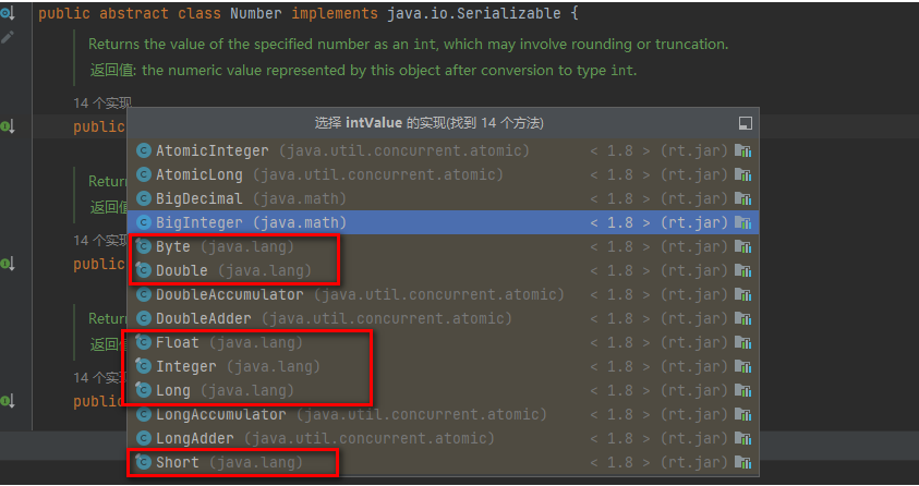 【Java 温故而知新系列】基础知识-03 基本类型对应之包装类