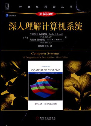Java程序员必读的10本豆瓣高分经典书籍PDF