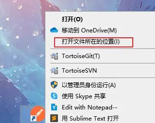 Postman安装及汉化操作全解（含图文步骤）