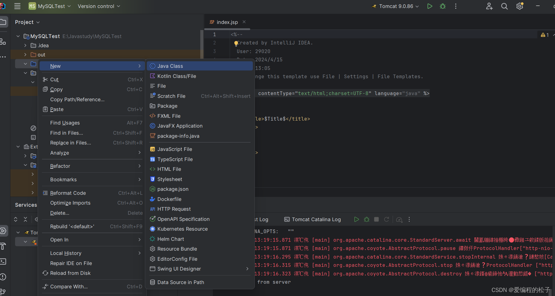 MySQL连接IDEA(Java Web)保姆级教程