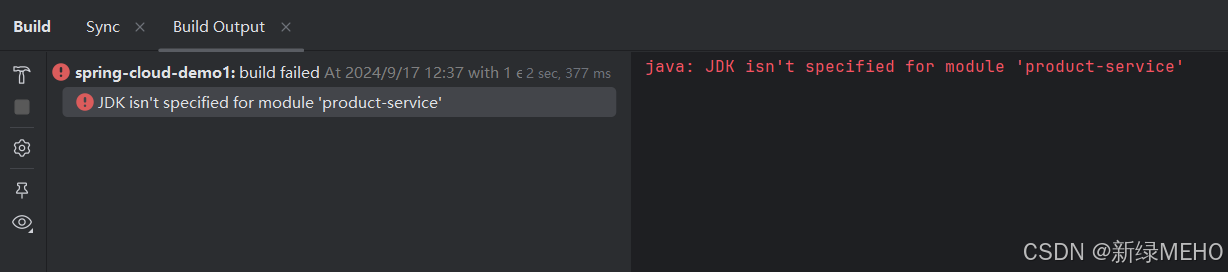 java: JDK isn‘t specified for module ‘product-service‘问题解决