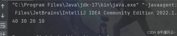 数据结构(Java版)第六期：LinkedList与链表(一)