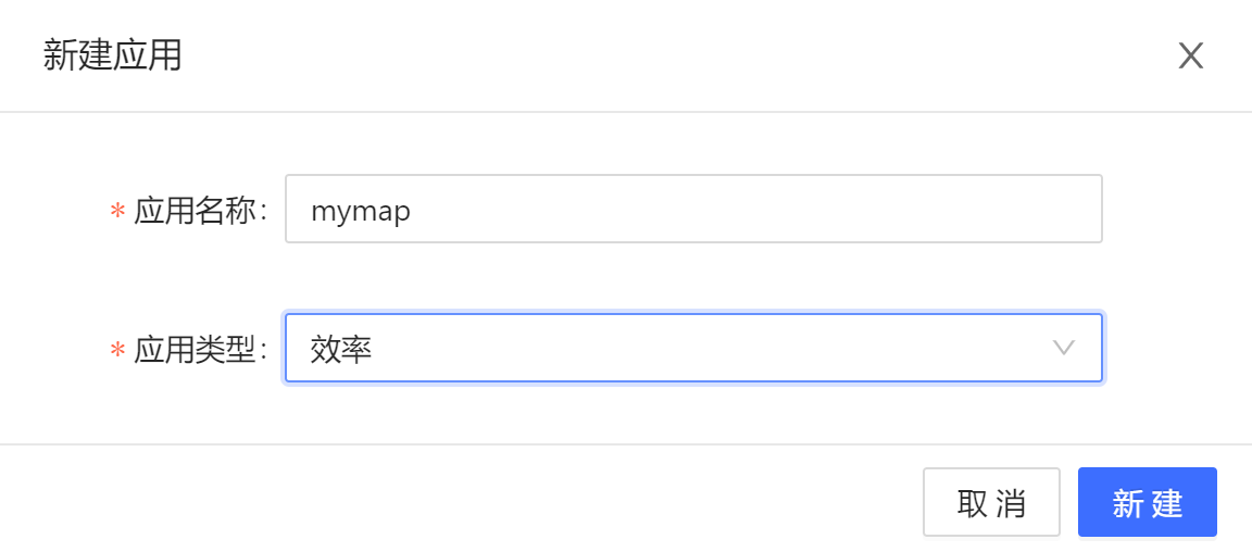 基于高德地图API在Python中实现地图功能的方法