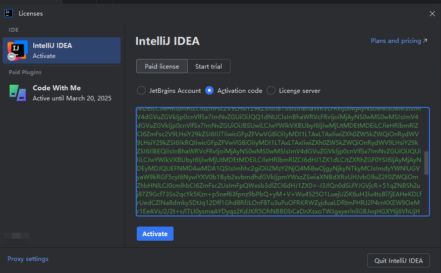 WebStorm激活码