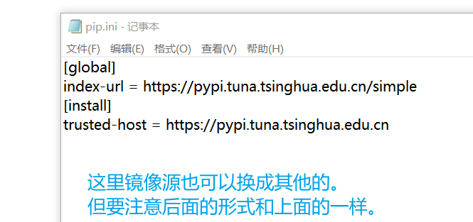 （2025自测有效！）全网最好的python配置教程【非常非常适合小白】