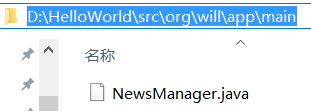 使用java -jar命令运行jar包提示“错误：找不到或无法加载主类“的问题分析