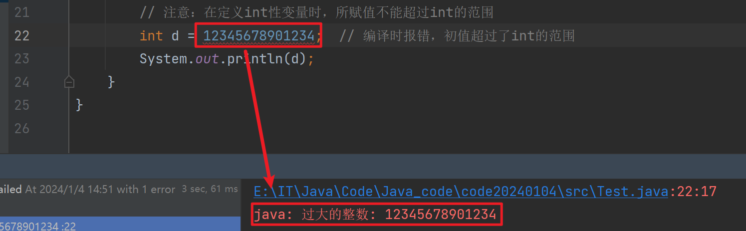 Java 零基础入门学习（小白也能看懂！）
