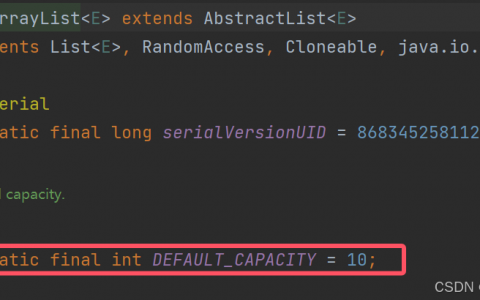 C++中第三方RabbitMQ库的深入探究_程序员社区_IDEA激活码,IDEA破解教程,PyCharm激活码