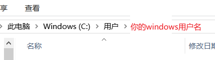 （2025自测有效！）全网最好的python配置教程【非常非常适合小白】