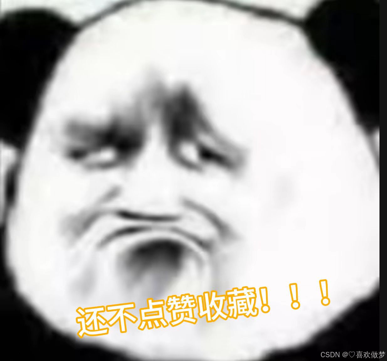 07237e5031ba47fb98dc5e8b90759947.jpeg