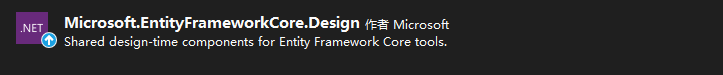 多租户解析与Demo
