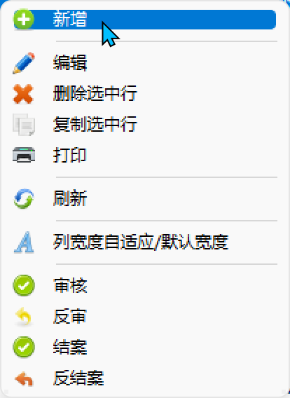 WxPython跨平台开发框架之图标选择界面