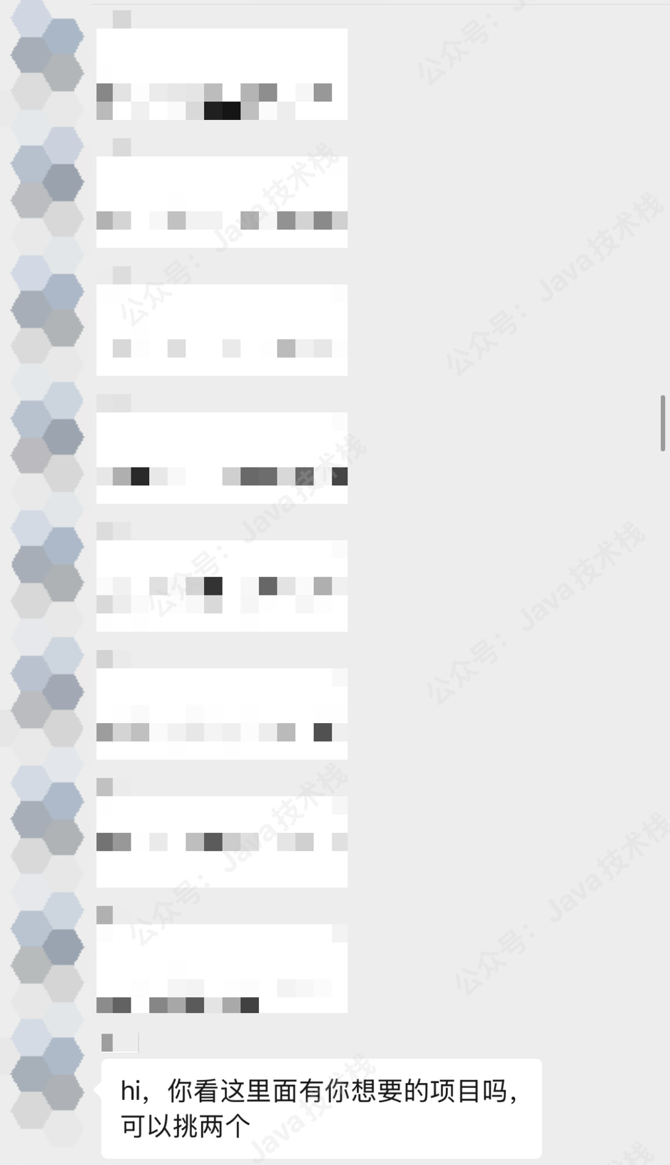 双非二本，毕业一年多培训无果，拿到大厂 Offer