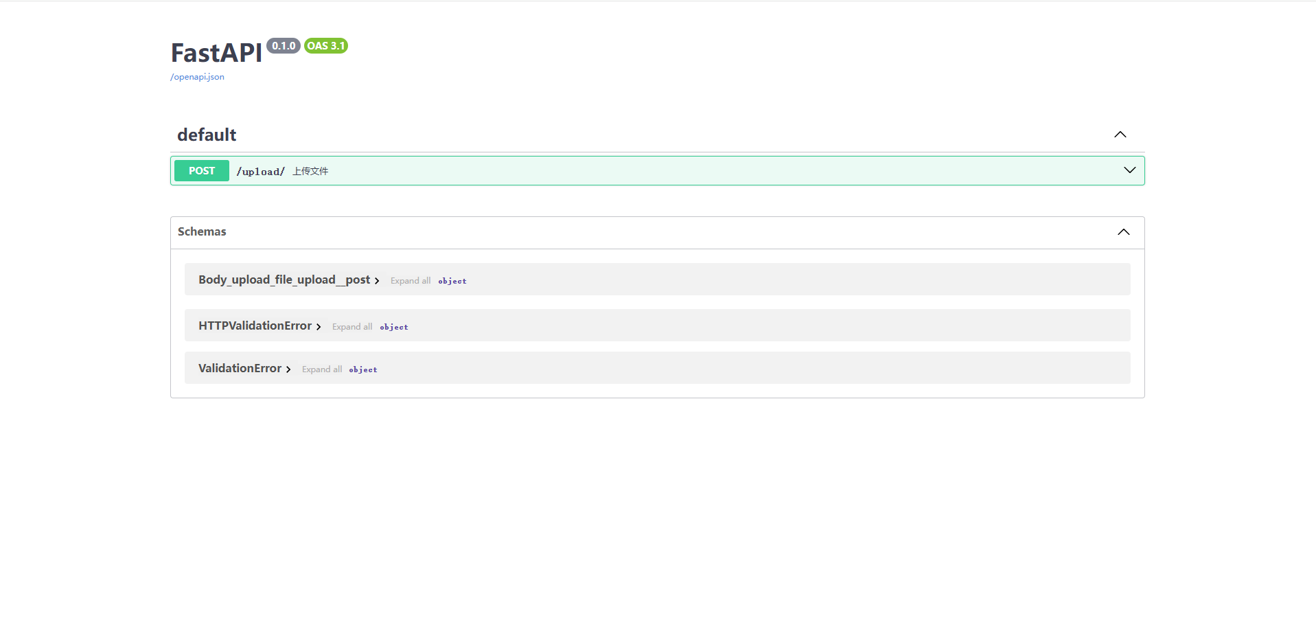 微软开源！Office 文档轻松转 Markdown！