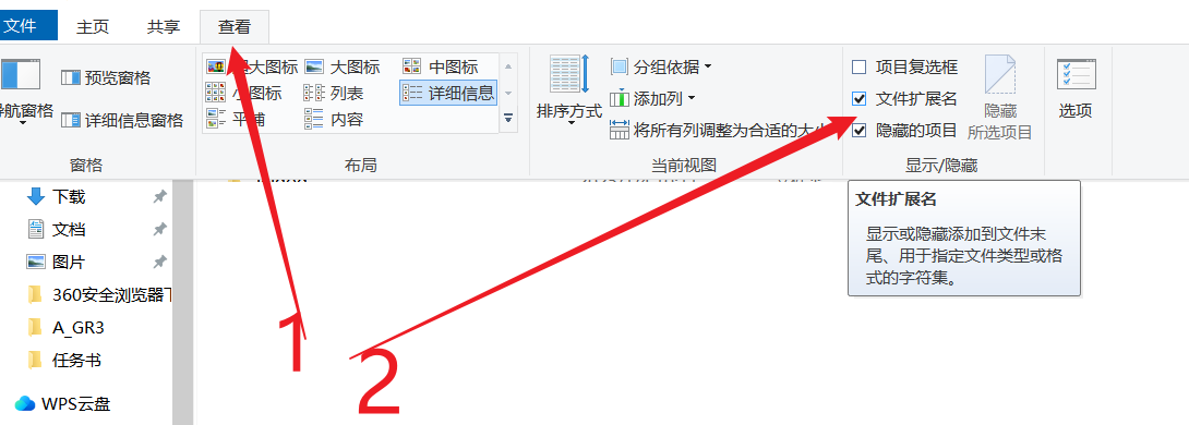 （2025自测有效！）全网最好的python配置教程【非常非常适合小白】