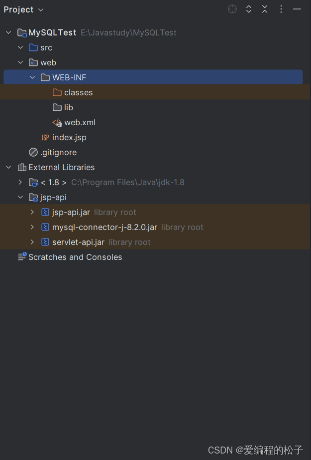 MySQL连接IDEA(Java Web)保姆级教程