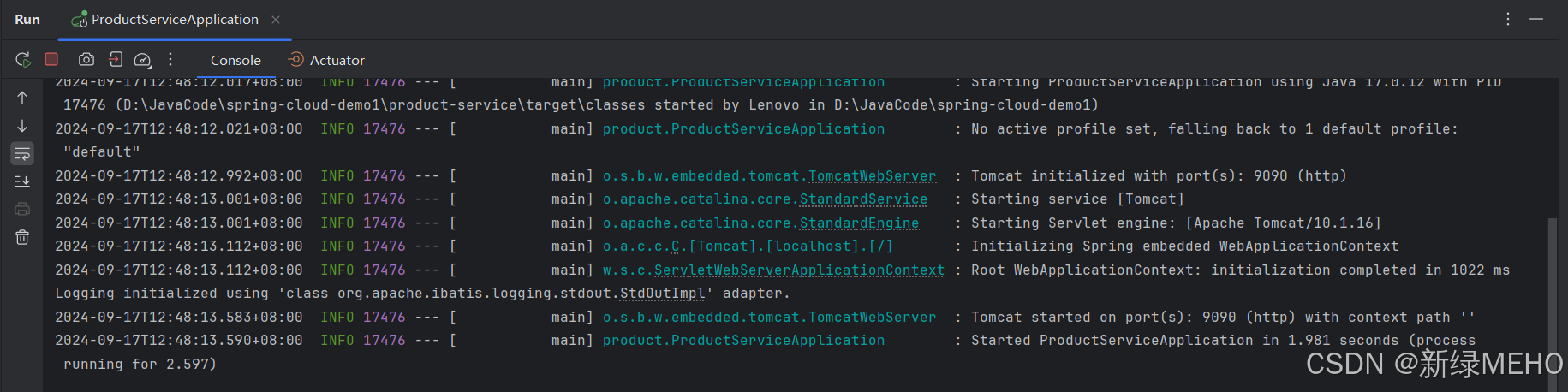 java: JDK isn‘t specified for module ‘product-service‘问题解决