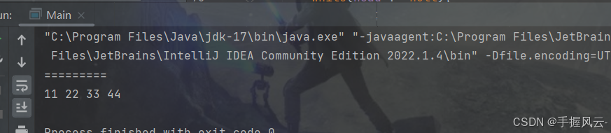 数据结构(Java版)第六期：LinkedList与链表(一)