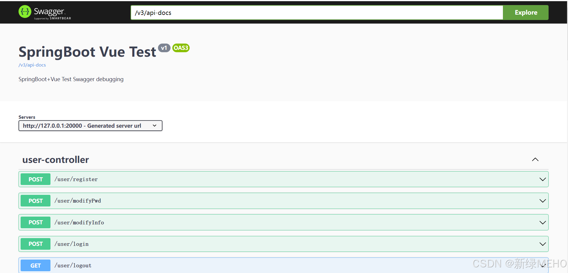 SpringBoot3整合Swagger3时出现Type javax.servlet.http.HttpServletRequest not present错误