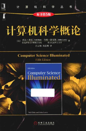Java程序员必读的10本豆瓣高分经典书籍PDF