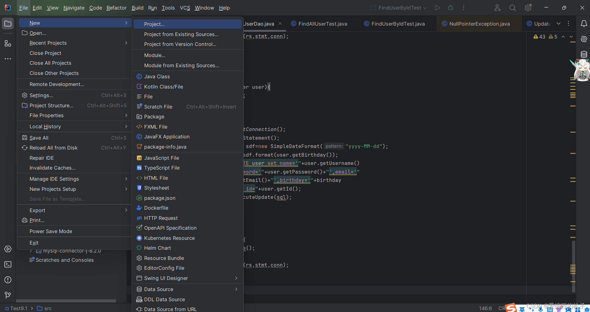 MySQL连接IDEA(Java Web)保姆级教程