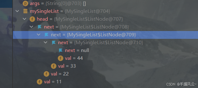 数据结构(Java版)第六期：LinkedList与链表(一)