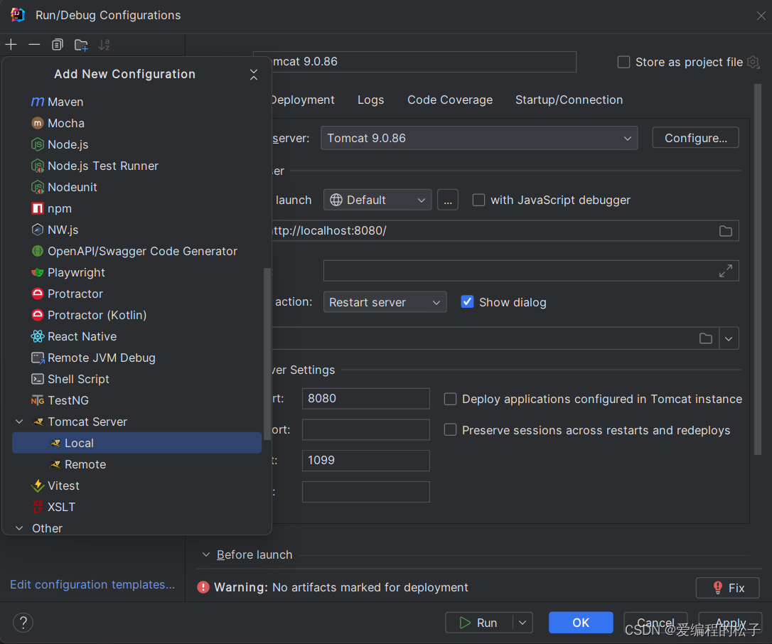 MySQL连接IDEA(Java Web)保姆级教程