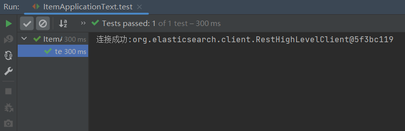 微服务篇-深入了解索引库与文档 CRUD 操作、使用 RestCliet API 操作索引库与文档 CRUD（Java 客户端连接 Elasticsearch 服务端）