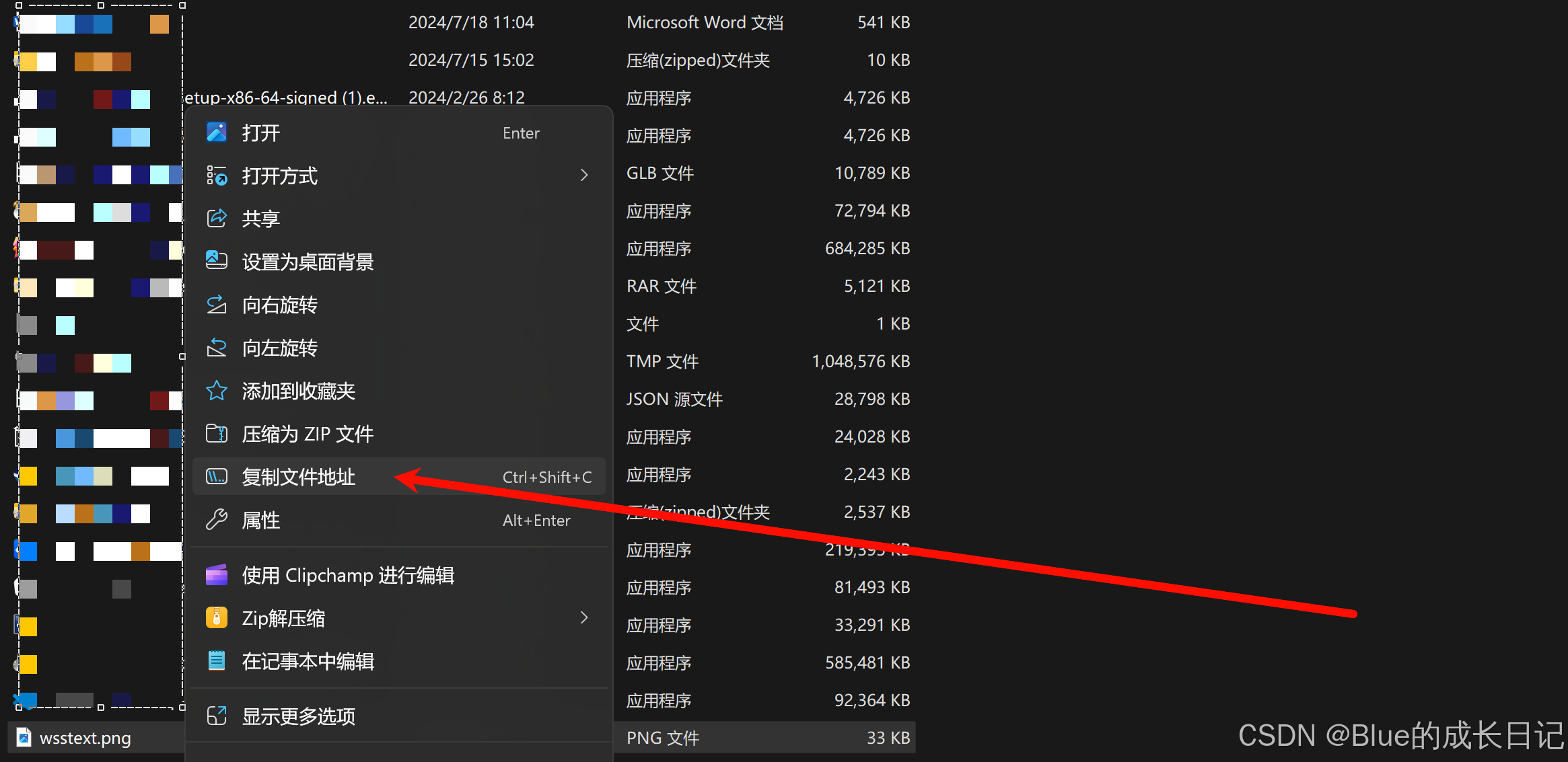 Java实现数据库图片上传（包含从数据库拿图片传递前端渲染）-图文详解
