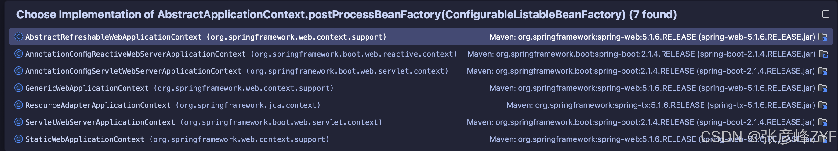 聚焦IOC容器刷新环节postProcessBeanFactory（BeanFactory后置处理）专项