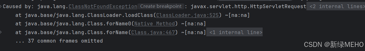 SpringBoot3整合Swagger3时出现Type javax.servlet.http.HttpServletRequest not present错误