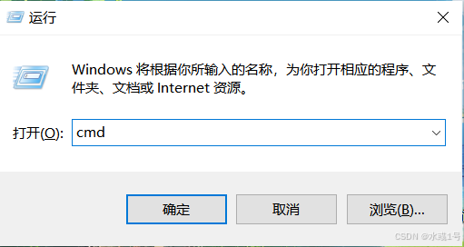 （Java）jdk8下载安装与环境变量配置(手把手教程)