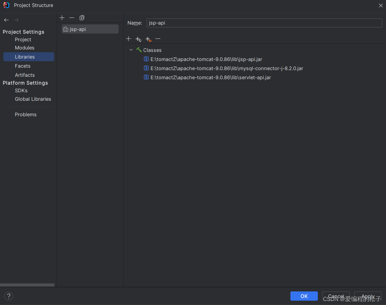 MySQL连接IDEA(Java Web)保姆级教程